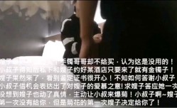 和嫂子乱luan伦给嫂子金手镯了就自动献身