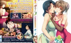 最新上市！【中文字幕】妻みい3THEANIMATION第官网二章