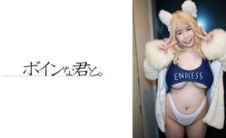 564BMYB-142 爆乳コスプレイヤー桜 コス編