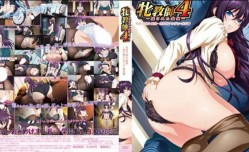 最新上市！【中文字幕】牝教師4～穢された教壇～ 「聖凛学園長・優理熟れ晒すめげない媚肉」