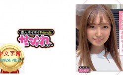 420MGMR-127C MEARI（26）素人 奢華