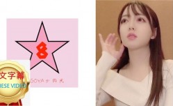 493NAEN-066C 原地下偶像的流出映像！一邊哭一邊被爆插&大量中出