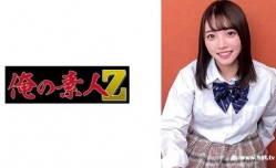 230ORECO-416さくら