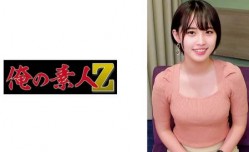 230ORECO-636 乃々瀬アナ