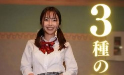 FC2PPV-4112827 最新上市！【無】最新上市！【顔出し】美乳 クビレ 美尻。三種の神器