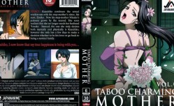 艶母 taboo-6 ～禁忌の喘ぎ、背徳の泪～ [中文字幕]