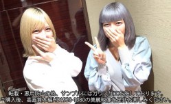 FC2PPV-4341341 最新上市！【4P乱交】最新上市！【顔出しＷ中出し】※総数8,000レビュー超え※驚異の数字を誇
