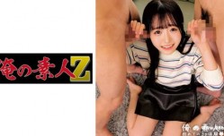 230ORECO-476めい