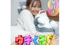 FC2-PPV-4134556 3日間限定！90％OFF！！