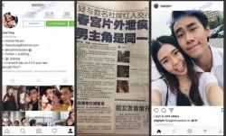 最新上市！【网曝门】新加坡富二代与数名网红交往自拍春宫片外泄招疯传