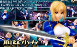 最新上市！【中文字幕】圣杯少女触手に缚られる心