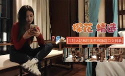 年轻大奶妹mei甜美型活力十足69舔tian逼口交骑乘猛顶