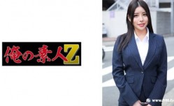 230ORECO-577 つかささん