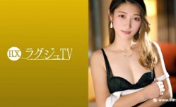 259LUXU-1696ラグジュTV 1685 『女性が満足するセックスが羨ましくて…』