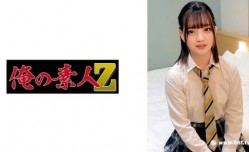 230ORECO-415りこ