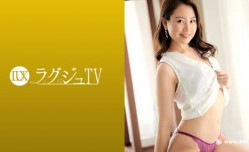 259LUXU-1714ラグジュTV 1699 『他の人がやっていないことをやりたいんです…』