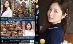 舞WIFE 炮友俱乐部 佐佐木明希 成田由里子