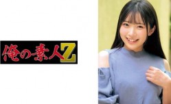 230ORECO-624 ひかるちゃん