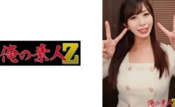 230OREH-041ゆうちゃん(25歳)