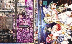 黒獣～気高き聖女は白濁に染まる～ ～クラウディア×セレスティン 義父との関係。女神が堕ちる朝には…編