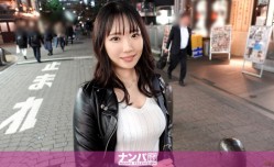 200GANA-3195 マジ軟派、初撮