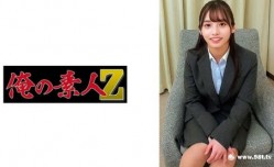 230ORECO-519 有栖先生