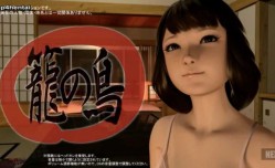 笼の鸟