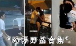 户外街头露出激ji情野战合集