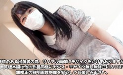 FC2-PPV-3465642※即削除注意※最新上市！【モ無】最新上市！【中出し２連発】