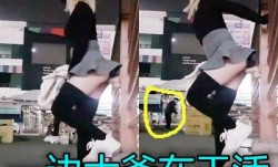 重庆在大街桥上上公开自[zi]慰旁边都是人啊