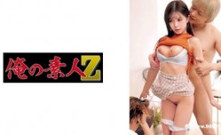 230ORECO-571 あやめちゃん