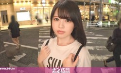 200GANA-2995 マジ軟派、初撮。 2013 声が可愛い美白美尻大学生を恵比寿でナンパ！付き合った人数は2人だけ？