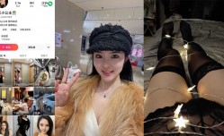 快手 红红小公主 榜一大哥珍藏私拍福利流出