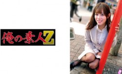 230ORECO-661 るいささん
