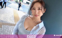 200GANA-2977 マジ軟派、初撮。 2004 最新上市！【性獣、注意報！！】透明感100%×スタイル抜群の美女と遭遇！