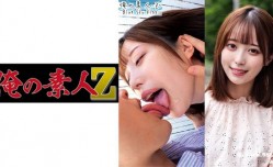 230ORECO-233ゆいちゃん