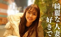 FC2PPV-4193192 最新上市！【初撮り】最新上市！【顔出し】 腹筋・軟乳・軟体・Fカップ美巨乳