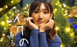 FC2PPV-4026296 最新上市！【無】 最新上市！【初撮り】最新上市！【顔出し】半年前まで処。。女。これが現実。。