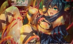 [中文字幕] [魔人] 錬精術士コレットのHな搾精物語 第官网三話 女傭兵レベッカ！ 姉御な獣人の純愛物語