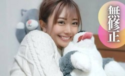 FC2PPV-4134556 最新上市！【無】最新上市！【初撮り】最新上市！【顔出し】男なら一度は抱きたい『高嶺の花』