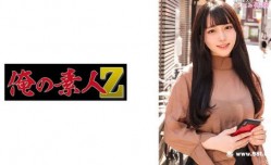 230ORECO-493みくちゃん