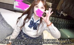FC2PPV-4143482 最新上市！【顔出し】最新上市！【無】桃♥️ボディの絶品☆美巨乳ちゃんが何度も体を痙攣