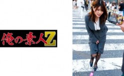 230ORECO-662 あかりさん
