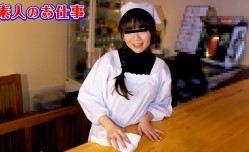 021925_01 素人のお仕事 XXXＦカップのダイナマイトボディに割烹着！