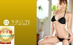 259LUXU-1453C 奢華TV SEX有很多無法滿足的