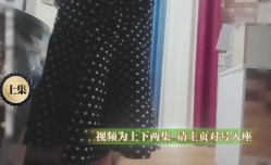 诱人的身驱趋着姐夫没回来先来一炮