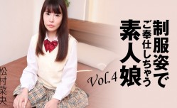 Heyzo-3280 制服姿でご奉仕しちゃう素人娘