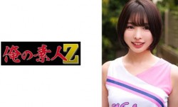 230ORECO-601 ゆいちゃん
