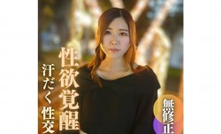 FC2-PPV-4048406 数量限定！半額！！最新上市！【無】最新上市！【初撮り】最新上市！【顔出し】