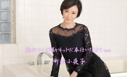 Heyzo-2012 熟女ソプ嬢がネットリご奉仕いたします Vol